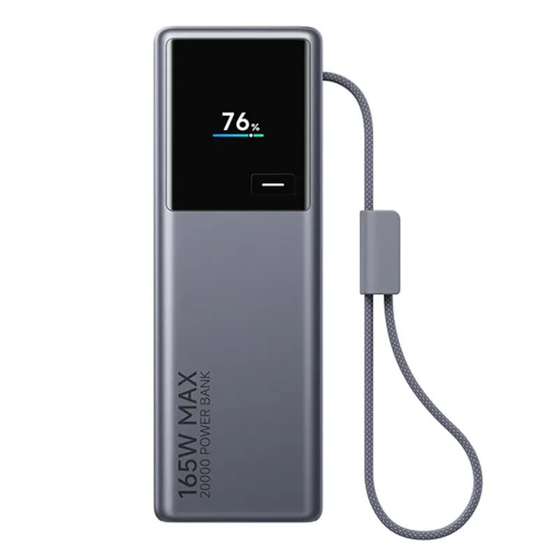 Xiaomi PB2165 165W 20000mAh Power Bank - 2
